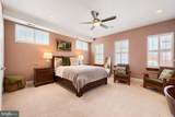 1457 Covington Street - Photo 28