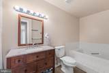 105 120TH Street - Photo 27