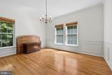 14023 Flagtree Place - Photo 13