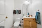 14023 Flagtree Place - Photo 26