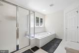 14023 Flagtree Place - Photo 35