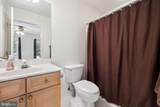 14023 Flagtree Place - Photo 40