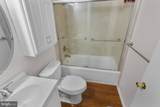 966 Fall Ridge Way - Photo 12