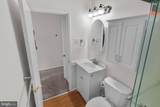 966 Fall Ridge Way - Photo 13