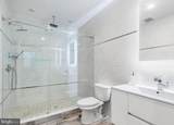 1630 Cambridge Street - Photo 11