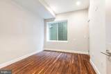 1630 Cambridge Street - Photo 12