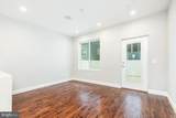 1630 Cambridge Street - Photo 16