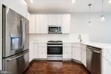 1630 Cambridge Street - Photo 3