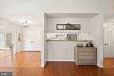 7471 Cedar Knolls Drive - Photo 12