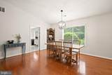 7471 Cedar Knolls Drive - Photo 13
