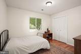 7471 Cedar Knolls Drive - Photo 28