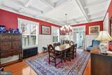 5327 16TH Street - Photo 12