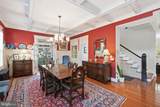 5327 16TH Street - Photo 13