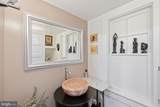 5327 16TH Street - Photo 18