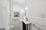 5327 16TH Street - Photo 25