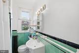 5327 16TH Street - Photo 26