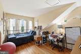5327 16TH Street - Photo 34