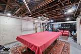 5327 16TH Street - Photo 35
