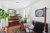 5327 16TH Street - Photo 5