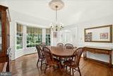 4228 Misty Ridge Drive - Photo 4