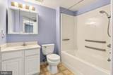501 Brandon Road - Photo 12