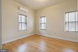 1401 Delaware Avenue - Photo 11