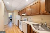 1401 Delaware Avenue - Photo 5