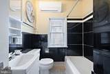 1401 Delaware Avenue - Photo 8