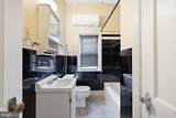 1401 Delaware Avenue - Photo 9