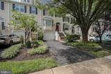 3051 Mitchell - Photo 1
