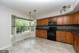 3051 Mitchell - Photo 3