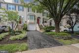 3051 Mitchell - Photo 6