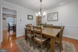 305 Williamsburg Court - Photo 10