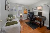 305 Williamsburg Court - Photo 18