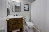 305 Williamsburg Court - Photo 20