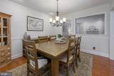 305 Williamsburg Court - Photo 9