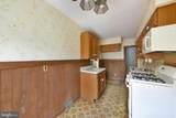 315 Righter Street - Photo 11