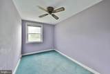 315 Righter Street - Photo 15
