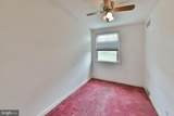 315 Righter Street - Photo 17