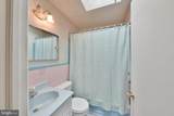 315 Righter Street - Photo 19
