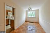 315 Righter Street - Photo 8