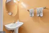 7735 Silo Mill Court - Photo 30