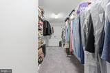 7735 Silo Mill Court - Photo 41