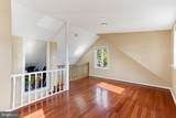 8211 Longpoint Road - Photo 19