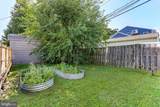 8211 Longpoint Road - Photo 33