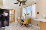 8211 Longpoint Road - Photo 8