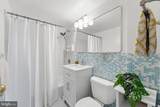 730 24TH Street - Photo 16