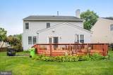 16995 Cass Brook Lane - Photo 7