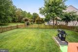 16995 Cass Brook Lane - Photo 9