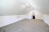 1133 Colonial Road - Photo 34